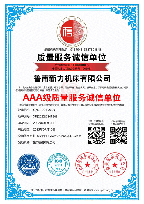 �|(zh��)������(w��)�\(ch��ng)�ņ�λ